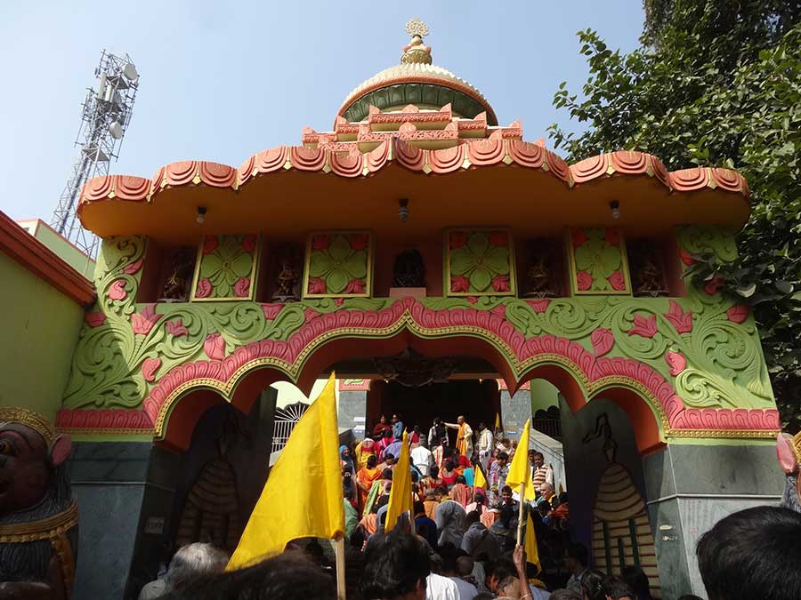 Sriman Nityananda Prabhu's Festival In Sri Ekachakra Dham 